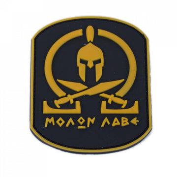 3D Rubber Patch Molon Labe Coyote