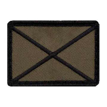 Truppengattung Patch Jäger 5 x 3,5 cm oliv